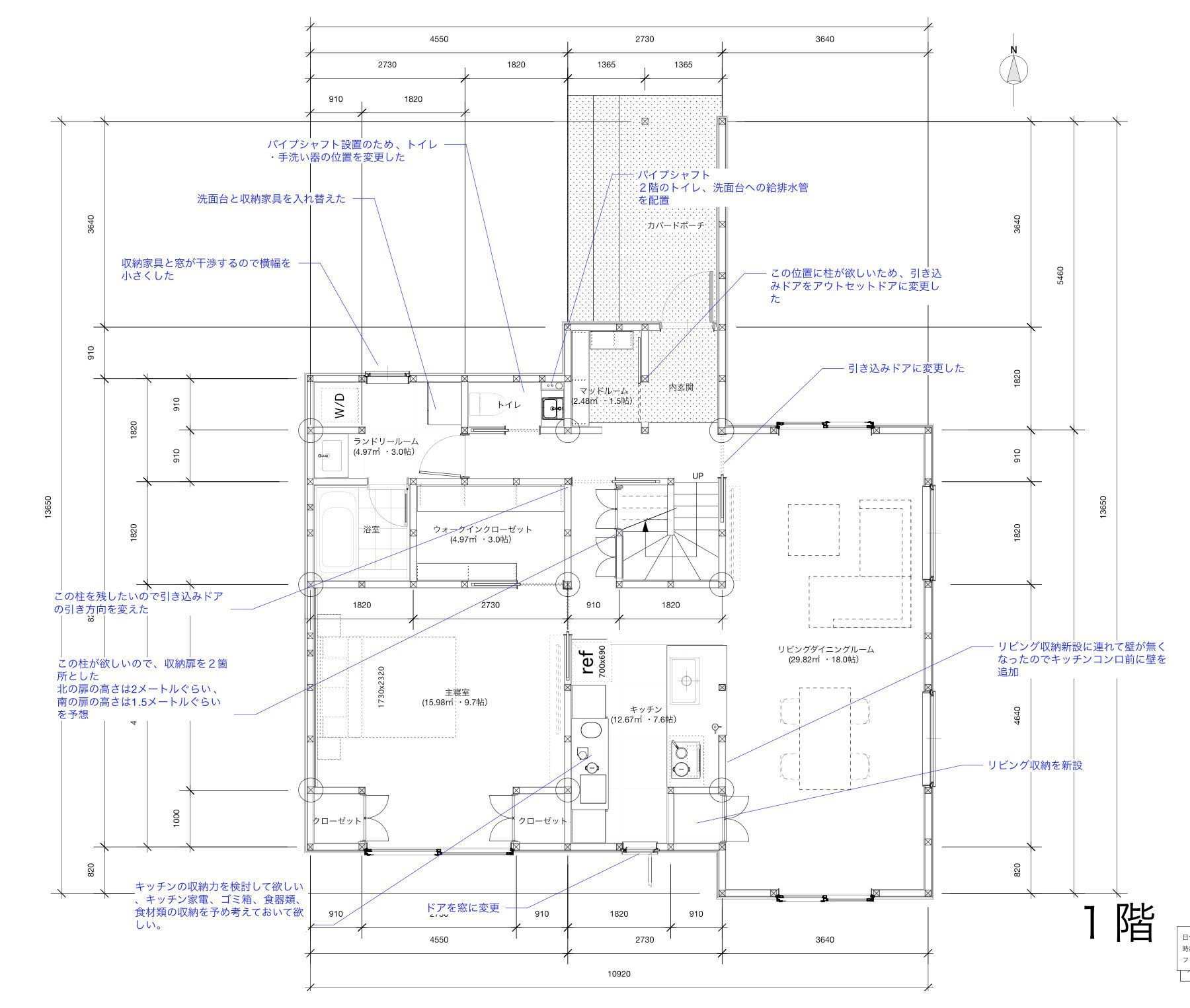 floorplan_1f.jpg