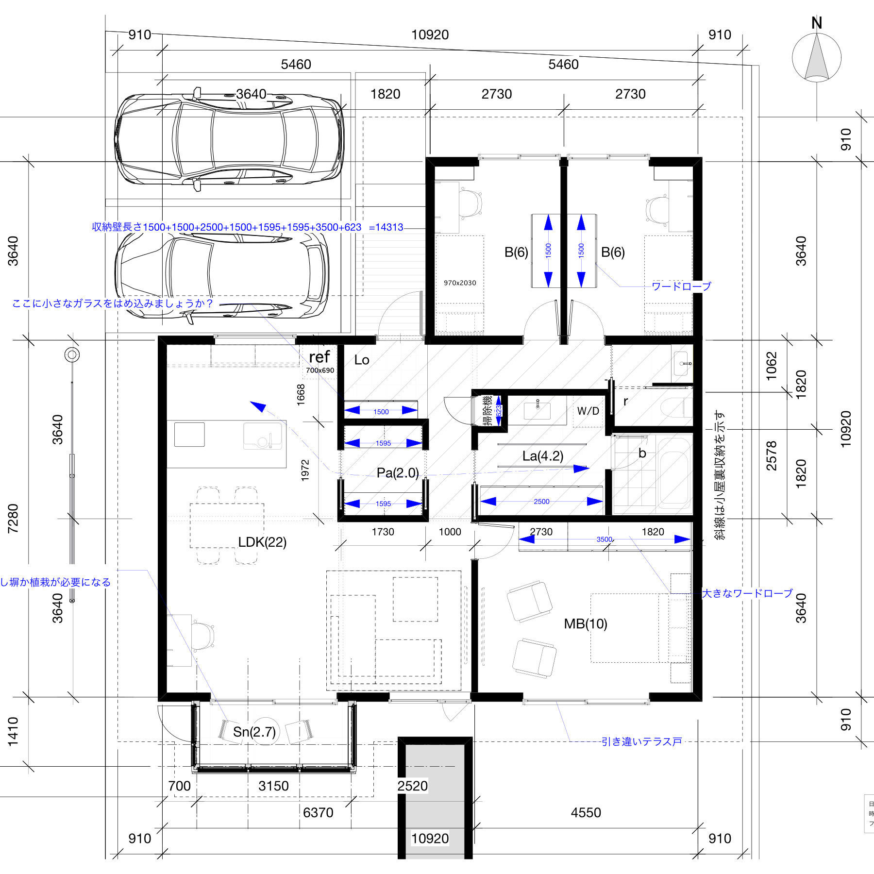 floorplan_20251127145327585.jpg
